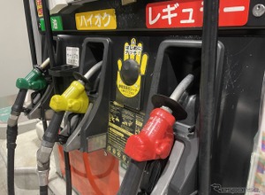 ガソリン価格の値上がりが逆バンジー！ 全国平均は182.9円/Lに 画像