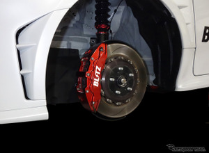 制動能力とコントロール性をさらに追及、ブリッツからマイチェン後『GRヤリス』用ビッグキャリパーキットIIが発売 画像