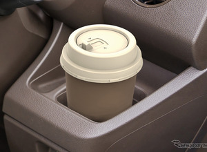 オール新作！ 車内のゴミ問題をスマート解決可能な“ゴミ箱”［特選カーアクセサリー名鑑］ 画像