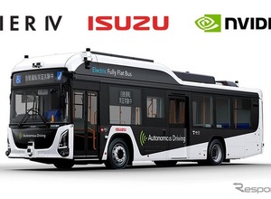 自動運転レベル4バス、ティアフォーといすゞがNVIDIAと共同開発へ 画像