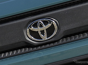 トヨタモビリティ東京「所得隠し」発覚、下取り車を簿外「転売」、東京国税局指摘［新聞ウォッチ］ 画像