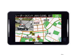 最新の取締機も網羅、セルスターから新型レーダー探知機「AR-926AW」が4月発売 画像
