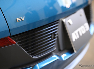 国のEV補助金見直し「格差」鮮明…ホンダ・スバル増額、日産・スズキ・BYDなど大幅減額［新聞ウォッチ］ 画像