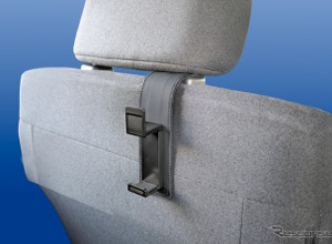 耐荷重約5kgでスマホホルダー使用にも、ペルシードから工具不要な「ヘッドレストフック」発売 画像