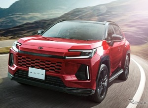 車のサブスク「KINTO」、新たに『RAV4 PHEV』『bZ4Xツーリング』取り扱い開始…CEV補助金利用も 画像