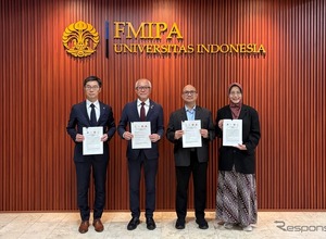 ブリヂストン、パラゴムノキの遺伝子解析で3大学と共同研究を開始、天然ゴムの安定供給へ 画像