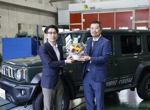 『ジムニーノマド』を実習車に、水戸自動車大学校が卒業生の企業と連携 画像