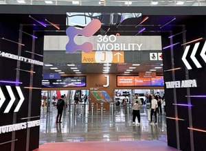 台北AMPA「360° MOBILITY Mega Shows」が開幕！ AIと水素技術が次世代モビリティの主役に…台湾最大規模の自動車部品・用品見本市 画像