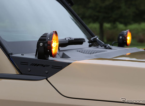 車体無加工でオフロードランプを装着、IPF『ランクル250』専用「ボンネットランプステー」が発売 画像