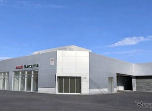 アウディさいたま、移転リニューアルオープン…埼玉県最大級の展示台数 画像