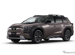 新型EV『トレイルシーカー』、新車サブスク「SUBARU×KINTO」で取り扱い開始 画像