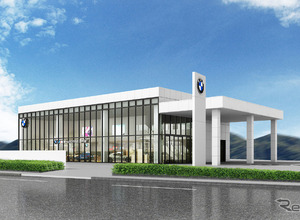 宇都宮BMW、移転オープン…「リテール・ネクスト」採用の国内70店舗目に 画像