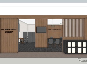 福岡・博多マルイに「免許相談窓口」オープン…アイルモータースクール博多の森 画像