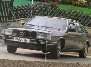 「5気筒エンジン」でベンツ、BMWに対抗したフラッグシップ「アウディ100」【懐かしのカーカタログ】 画像