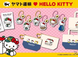 ヤマト運輸×ハローキティ、コラボ商品4アイテム12種をオンライン限定で発売 画像