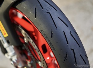 ピレリジャパン、2輪車タイヤWEB認定店プログラム開始 画像