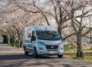 トイファクトリー、最新キャンピングカー出展へ…FIELDSTYLE TOKYO 2026 画像