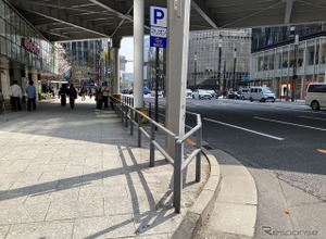 ガードレールが変！ 二重になっているのは何のために？…東京・西銀座 画像