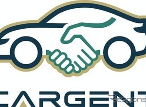 「Ancar」から「Cargent」へ名称変更、個人間自動車売買サービス拡充へ 画像