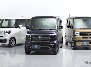 ホンダ『N-BOX』、累計販売300万台を突破…ホンダ四輪で最速記録 画像