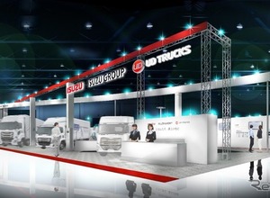 いすゞA&S、停車時クーラーや快適用品パッケージ展示へ…ジャパントラックショー2026　 画像