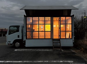 トラック荷台がギャラリーに変身、16歳画家・杉本湖子の移動式個展をパシフィコ横浜で開催…5月15‐17日 画像