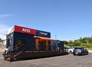 エイビス バジェット・レンタカー、沖縄に名護店オープン…送迎＆ワンウェイとEV導入 画像