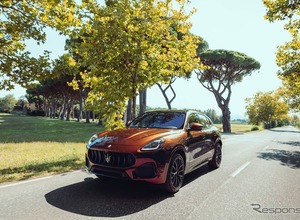 マセラティ、「Amici di Maserati」を6月30日まで実施…顧客紹介プログラム 画像