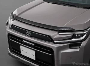 トヨタ アップグレード ファクトリー、新型『RAV4』純正アクセサリーを後付け販売開始 画像