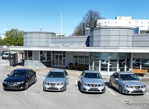 “最後のサーブ”車7台をオークションへ…トロルヘッタン工場でイベント 画像