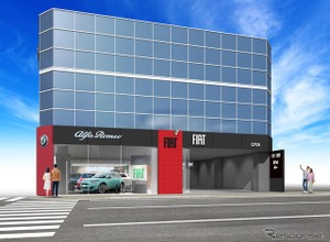 フィアット/アバルト大田がオープン、東京都内初の「ステランティス・ブランド・ハウス」採用 画像