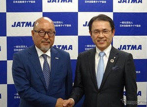 日本自動車タイヤ協会、トーヨータイヤ清水社長が会長に就任 画像