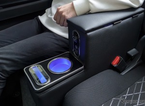 5秒で設置完了、『アトレー/ハイゼットカーゴ』系列専用「LEDコンソールボックス」登場 画像