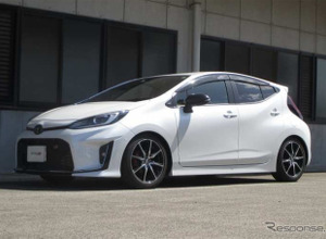 『アクアGRスポーツ』がタナベのフラッグシップ車高調「サステックプロZT40」に適合 画像
