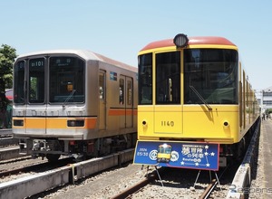 こんなところ走るの？ 東京メトロ「冒険列車」に乗った！…車庫発着、留置線や連絡線を走行 画像