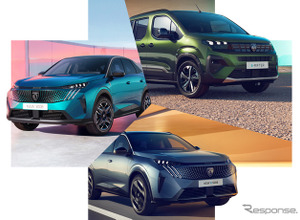 「フランス車は壊れる」不安払拭へ、プジョー＆シトロエン車向け新サポートプログラム導入 画像