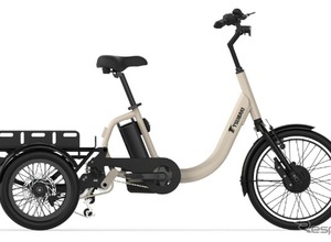 航続最大230km、事業者向けの電動アシスト3輪自転車を「BICYCLE-E・MOBILITY CITY EXPO 2026」で初公開…椿本チエイン 画像