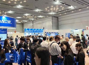 洗車ビジネスや無人ジムFC、省力化・DXの提案に注目…2026年度「大阪 SSビジネス見本市」が開催 画像