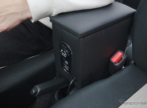 肘置きと収納＋電源の使い勝手を向上…『ミライース』専用LEDコンソールボックスが登場 画像