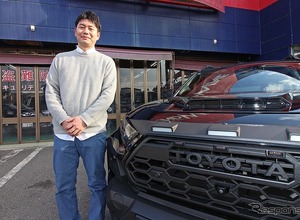 RAV4の音が激変！ モレル3ウェイ化で広がった高音質カスタムの世界［car audio newcomer］by SOUND WAVE　後編 画像