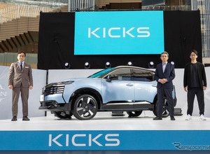 激戦の小型SUV市場に挑む日産、巻き返しへ新型『キックス』投入［新聞ウォッチ］ 画像