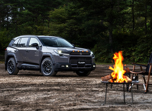 トヨタ・RAV4 Adventure用カスタムパーツが販売拡大…JAOS公式オンラインショップなどで一般販売 画像