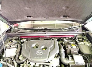 マツダ・CX-30用ボディ補強パーツ2製品が登場…タナベが「ストラットタワーバー・プラス」「アンダーブレース」を発売 画像