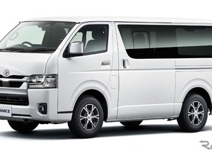 トヨタ『ハイエース』、一部改良で「国連の車両安全規則」に適合…7月1日から発売中 画像