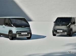 キア『PV5』展示会、トイファクトリーが6月27‐28日開催…東京・南町田グランベリーパーク 画像