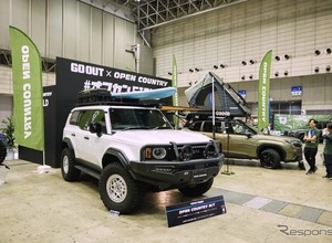 『CX-5』新型や「ジムニーノマドVILLAGE」…TOKYO OUTDOOR SHOW 2026　6月26～28日 画像