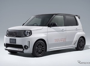 車のカスタマイズ調査、平均総額は92.9万円！？　2022年比で約40万円増加…ホンダアクセス調査 画像