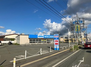 WECARS、秋田店が7月4日オープンへ 画像