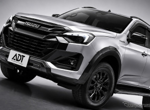 最強の4WDピックアップ！…いすゞ『D-MAX』並行輸入にSNS興奮　「積載力」にも注目 画像