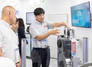 EVバッテリー向け「接着ソリューション」とは？　テサテープが展示…人とくるまのテクノロジー展 2026 画像